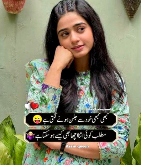 Jokes image