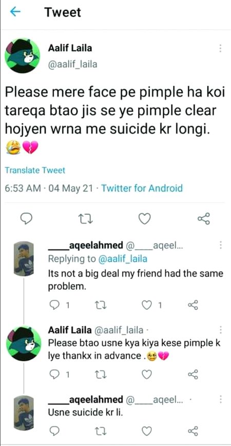 Funny joke