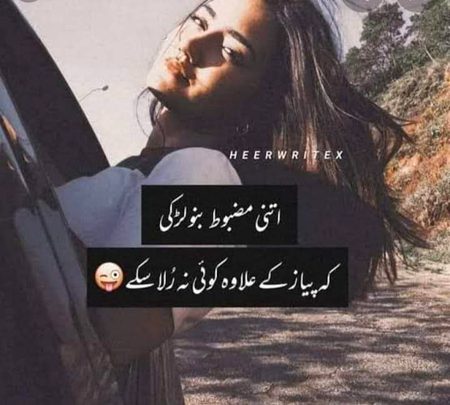 Life Advice image