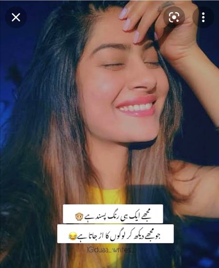 Jokes image