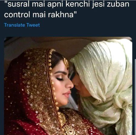 Memes & Satire image