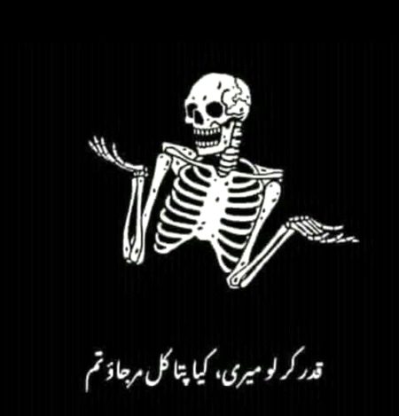 Jokes image