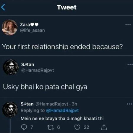 Funny joke
