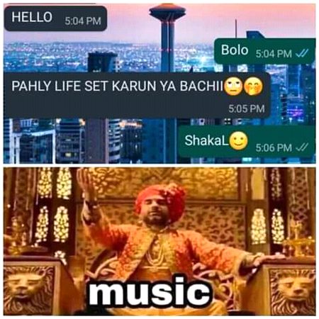 Funny joke