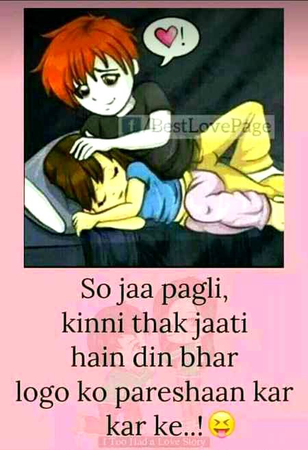 Jokes image