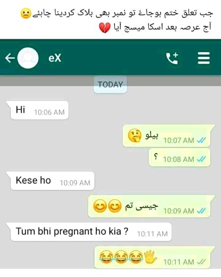 Funny joke