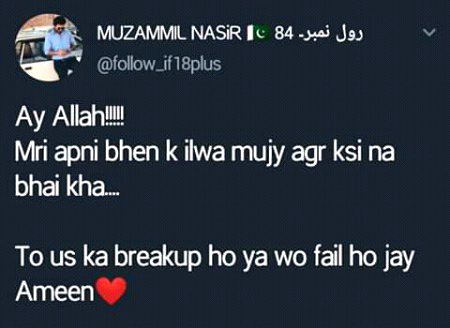 Funny joke