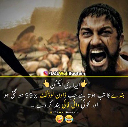 Jokes image