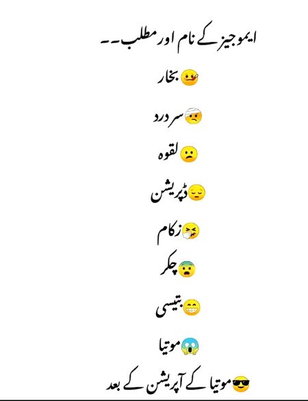 Memes & Satire image