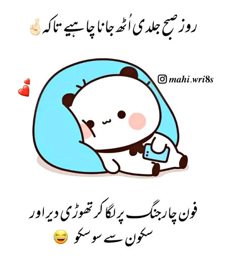 Memes & Satire image