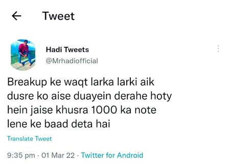 Funny joke
