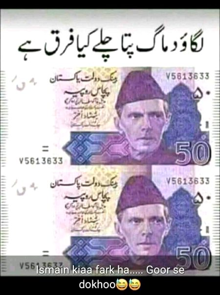 Funny joke