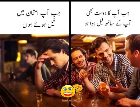 Memes & Satire image