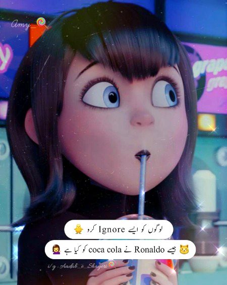 Memes & Satire image