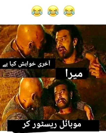 Memes & Satire image