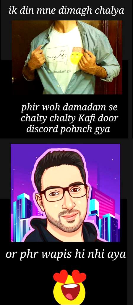 Damadam Roasting image