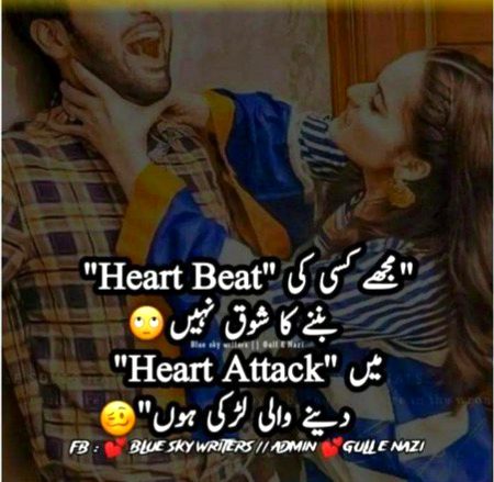 Jokes image