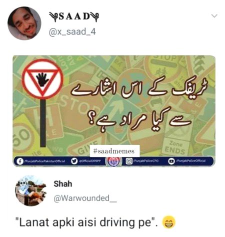 Memes & Satire image