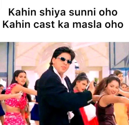 Memes & Satire image