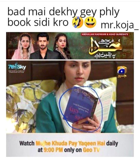 Memes & Satire image