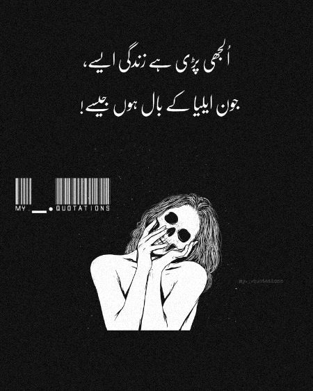 Jokes image