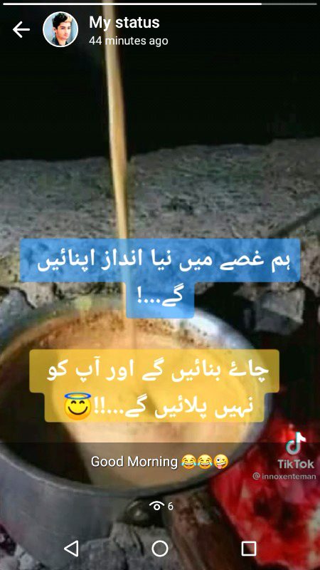 Funny joke