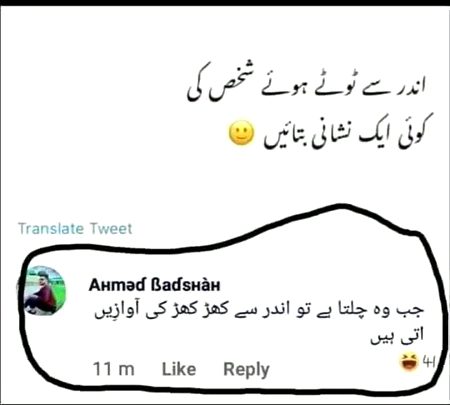 Memes & Satire image