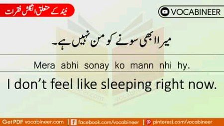 Tips for Students image