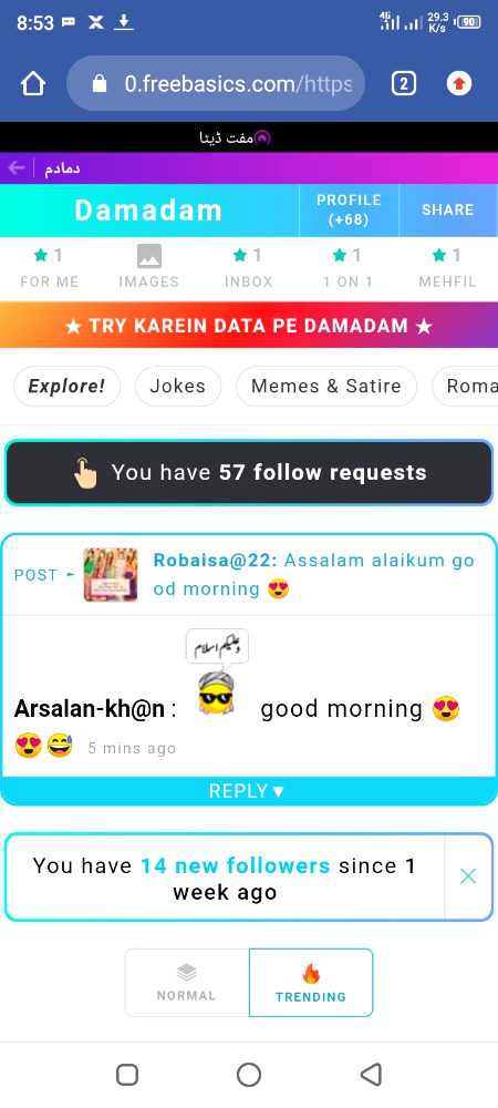 Damadam Roasting image
