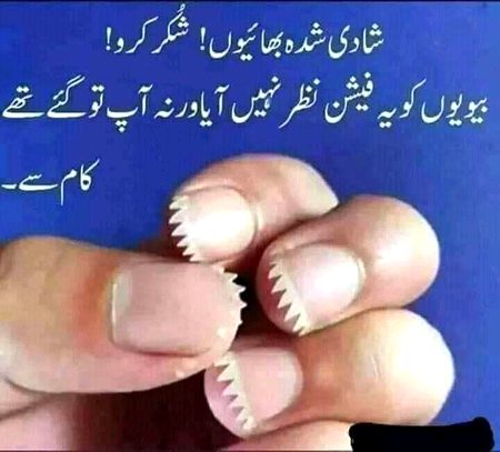 Jokes image