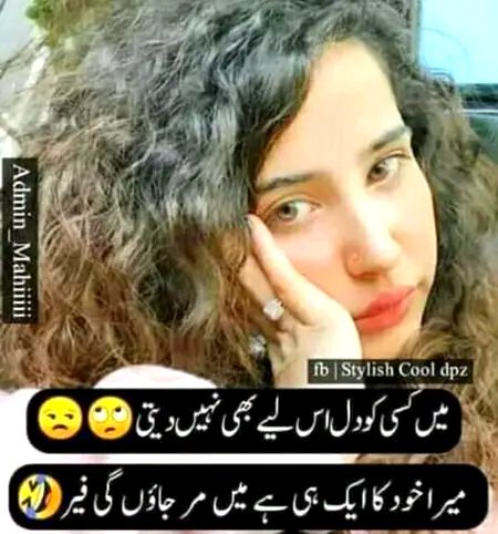 Jokes image