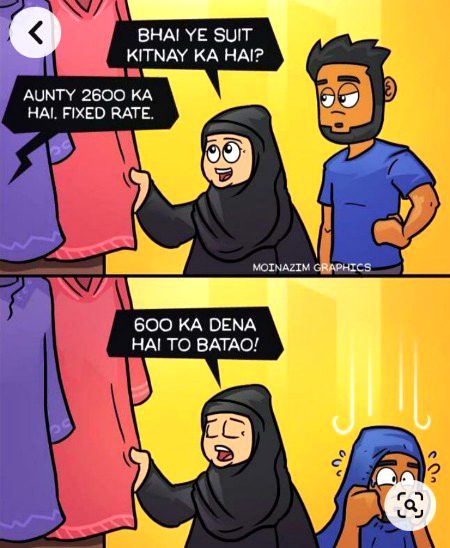 Memes & Satire image