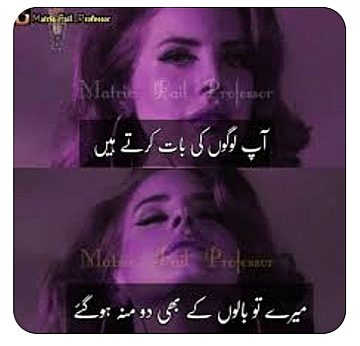 Memes & Satire image