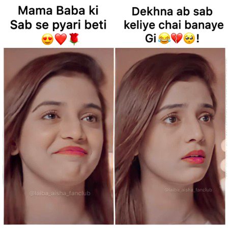 Memes & Satire image