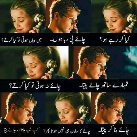 Memes & Satire image