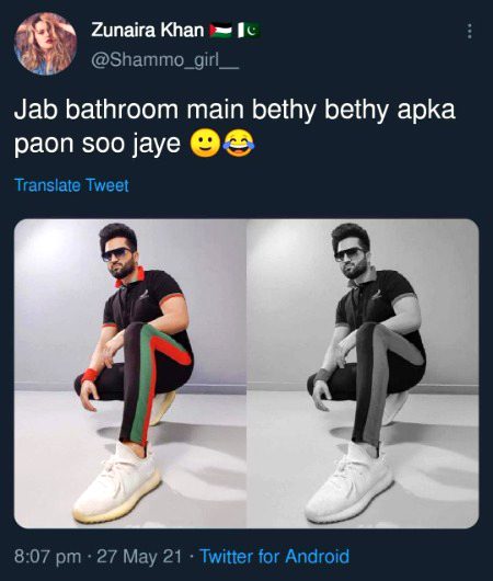 Memes & Satire image