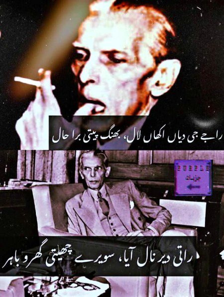 Memes & Satire image