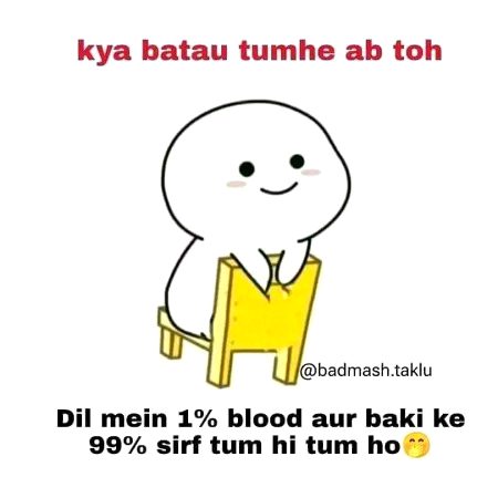 Jokes image