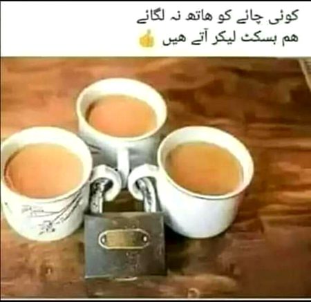 Funny joke