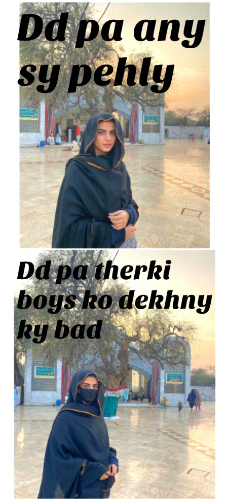 Damadam Roasting image