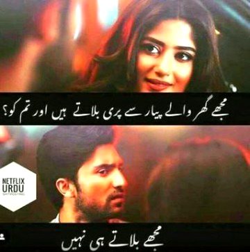 Memes & Satire image