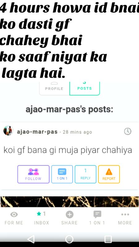 Damadam Roasting image