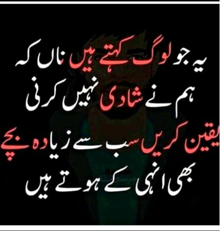 Jokes image