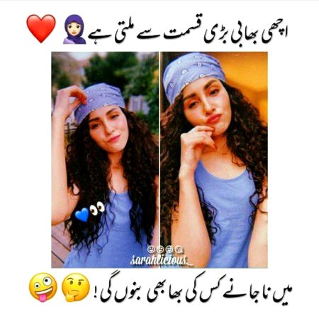 Jokes image