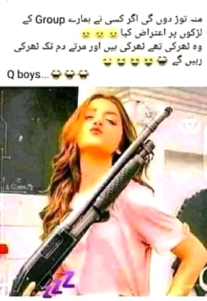 Funny joke