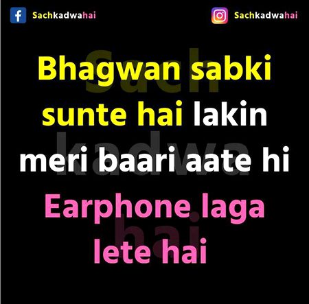 Memes & Satire image