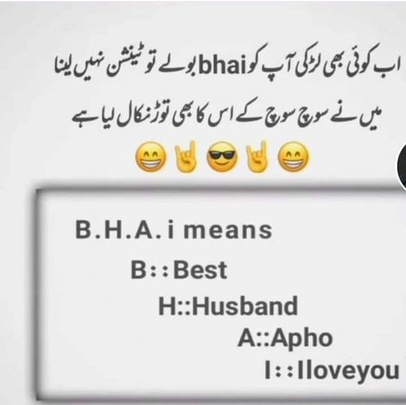 Memes & Satire image