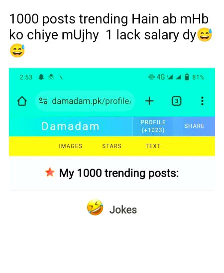 Damadam Roasting image