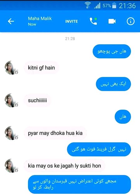 Memes & Satire image