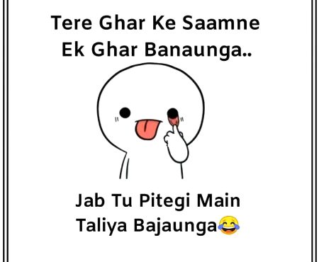 Jokes image